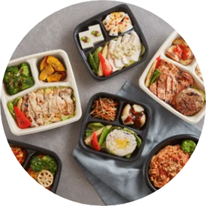 無料ご試食セット送付