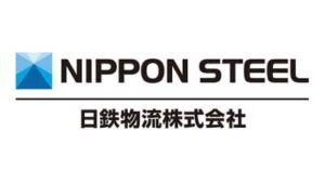 日鉄物流株式会社 様